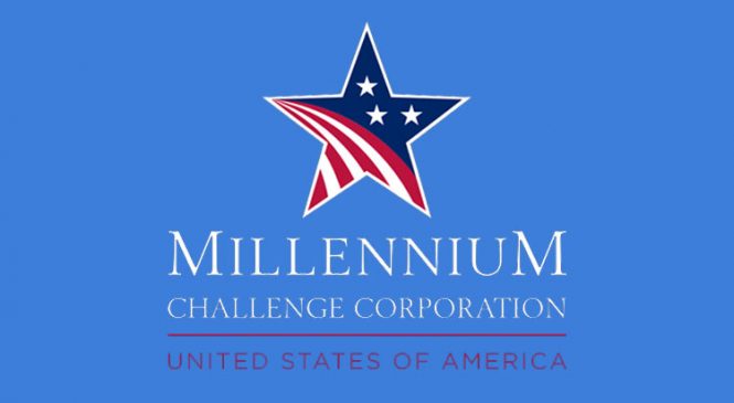 एमसीसीमा सैन्य संलग्नता निषेधित छ,अमेरिकी दूतावास