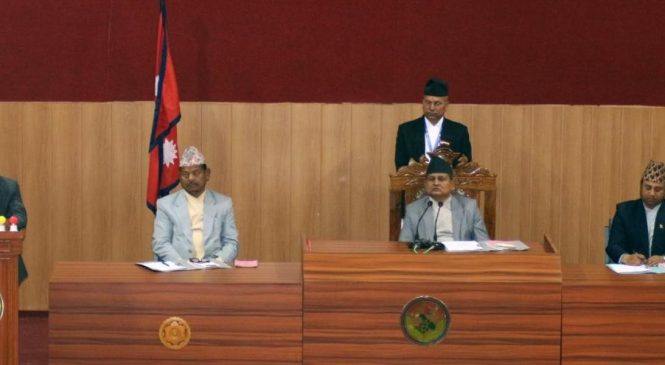 प्रदेश सभालाई ‘कचहरी’ नबनाइयोस्