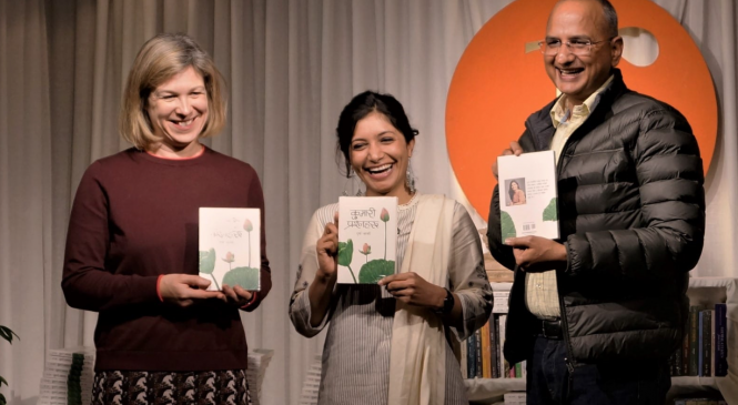 सार्वजनिक भयो दुर्गा कार्कीको ‘कुमारी प्रश्नहरू’