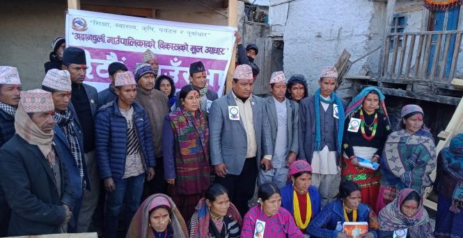 गाउँपालीका केन्द्रको टुंगो लाग्यो