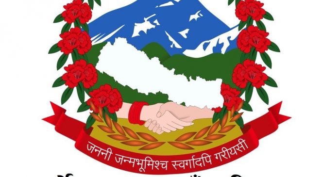 सर्केगाड गाउँपालिकाका नागरीकलाई उद्धार तथा राहत बितरण गर्ने