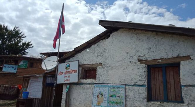 सोरु गाउँपालीकामा तरंग, पाँच घण्टामा २ अधिकृत सिफारिस