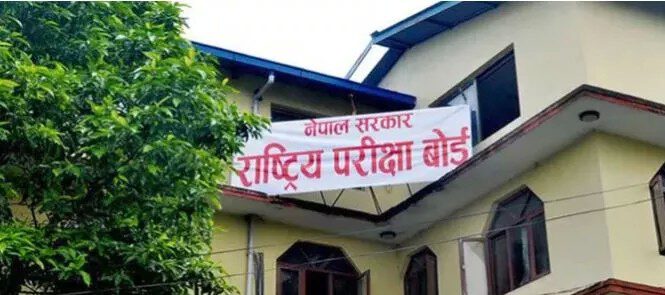 कक्षा १२ को परीक्षा केन्द्रमा ‘हेल्थ डेस्क’ स्थापना अनिवार्य