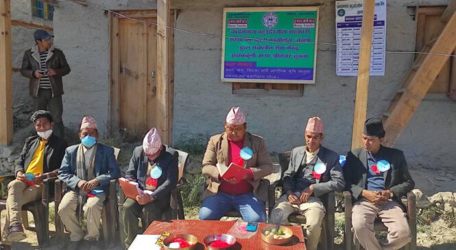 चन्दनाथ बहुउद्देश्यीय सहकारी संस्थाले १३ औ सेवा केन्द्र अदानचुली गाउँपालिकामा बिस्तार(अडियो सहित)