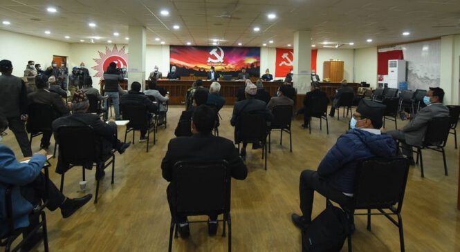 विवादित अध्यादेशबीच नेकपा स्थायी समिति बैठक आज