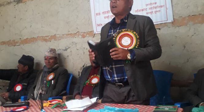 ताँजाकोट गाउँपालिकाको हिउँदे गाउँसभा सम्पन्न