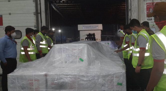 कर्णालीमा पहिलो चरणमा साढे ११ हजारलाई कोरोनाविरुद्धको खोप लगाइने