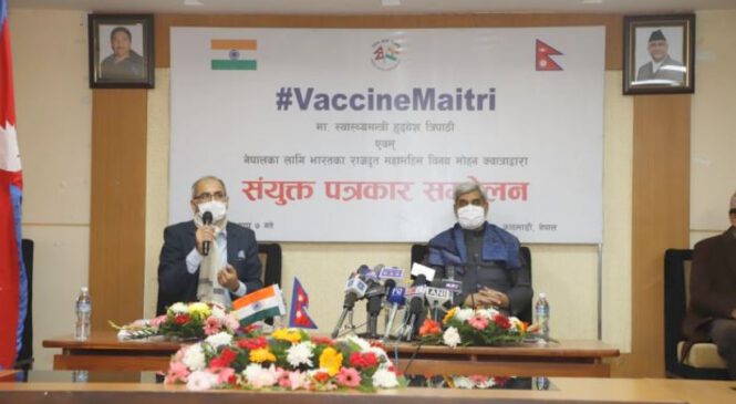 कोरोना खाेप आज काठमाडौं आइपुग्दै