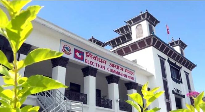 निर्वाचन आयोगका ५ विकल्प : अध्यादेशदेखि नेकपा खारेजीसम्म