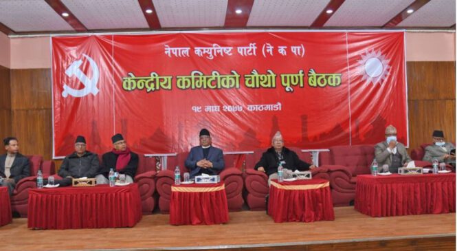 निर्वाचन आयोगमा पार्टीको आधिकारिकता दाबी गर्ने प्रचण्ड–माधव समूहको निर्णय