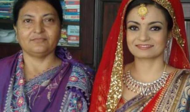 रामकुमारीलाई राष्ट्रपति भण्डारीकी छोरी उषाकिरणको चुनौती : मेरी आमाको रातो सारी फिर्ता ल्याइदिनुस