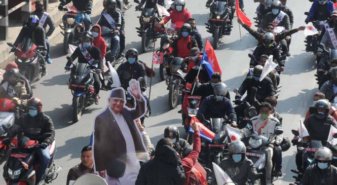 राजधानीमा प्रधानमन्त्री ओलीको समर्थनमा मोटरसाइकल र्‍याली