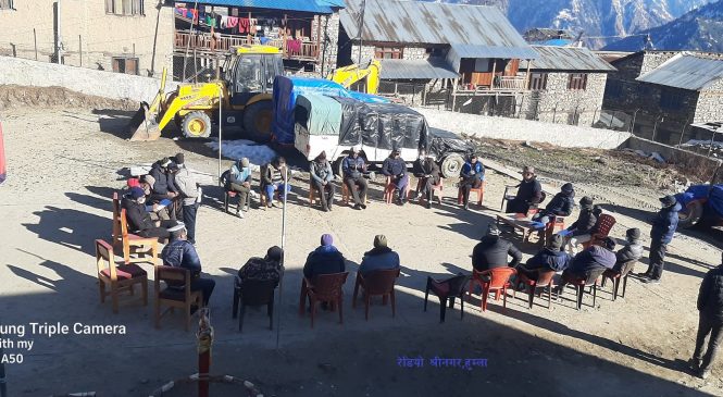 हुम्लामा नयाँ भाडादर निर्धारण-रेडियो श्रीनगर