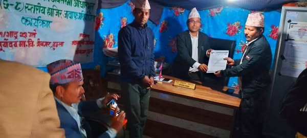 एकिकृत समाजबादीले हुम्लाका ४ वटा स्थानिय तहमा ज्ञापन पत्र बुझायो ।