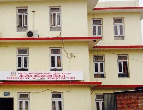 राष्ट्रिय परिचयपत्र बनाउन हुम्लाका गाउँ गाउँमा गयो विभागको टोली ।।