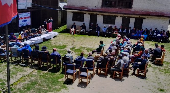 सिमकोट गाउँपालिकाले अर्धवार्षिक सार्वजनिक सुनुवाई गर्‍याे ।