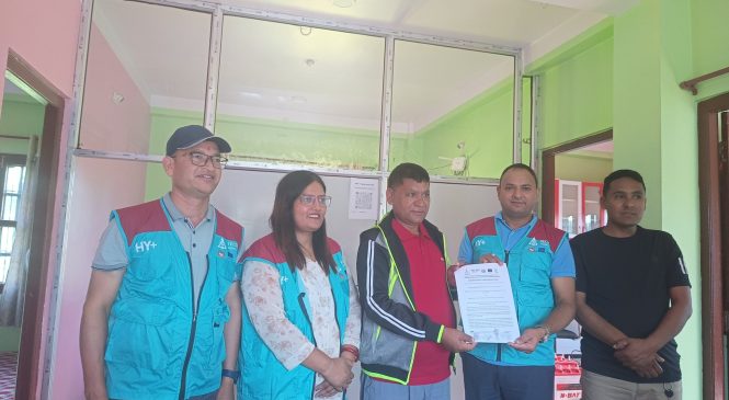 अदानचुली गाउँपालिकामा विद्यालय सुधार परियोजना लागु हुँने ।