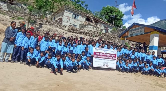नेपाल लोक कल्याण संघ नामक सस्था द्वारा स्कुल ड्रेस तथा फर्निचर सहयोग ।