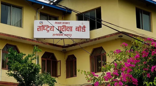 कक्षा १२ को नतिजा सार्वजनिक, ६१.१७ प्रतिशत उत्तीर्ण