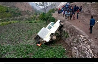 सिपमा बोलेरो जिप दुर्घटना,