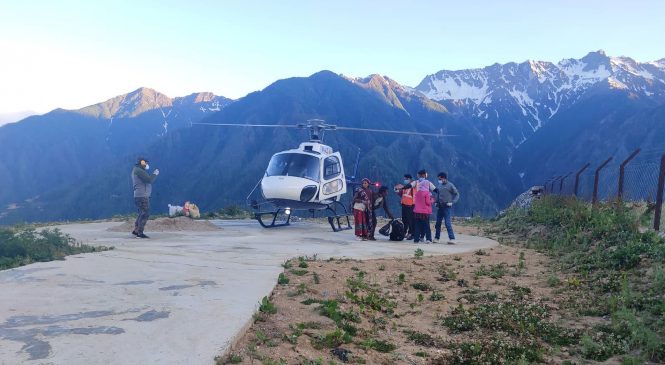 सुत्केरी व्यथा लागेकी ऐडिको ११ दिन पछि हेलिकप्टरबाट उद्धार