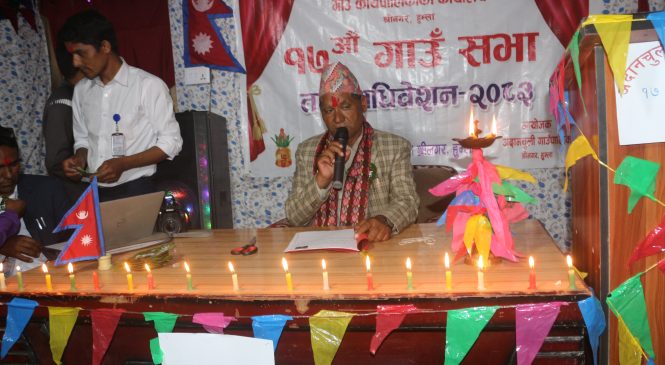 अदानचुलीले गर्यो ३८ करोड बढिको बजेट सार्वजनिक(अडियो सहित)