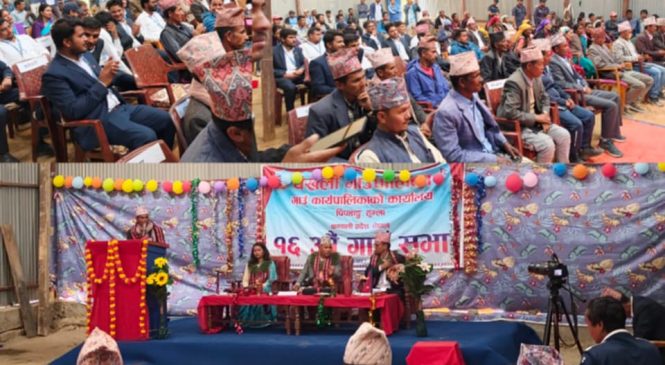 चङ्खेली गाउँपालिकाले ल्यायो ४२ करोड २९ लाखभन्दा बढीको बजेट