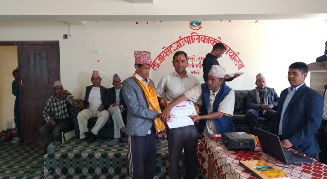 उत्कृष्ट कृषक पुरस्कारबाट ताँजाकोटमा तिन जना सम्मानित ।