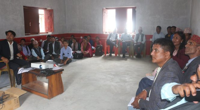 विद्यालय बाहीर रहेका बालबालीकाहरुको भर्ना र शिकाई निरन्त्रता सम्बन्धी कार्यशाला गोष्ठि सम्पन्न