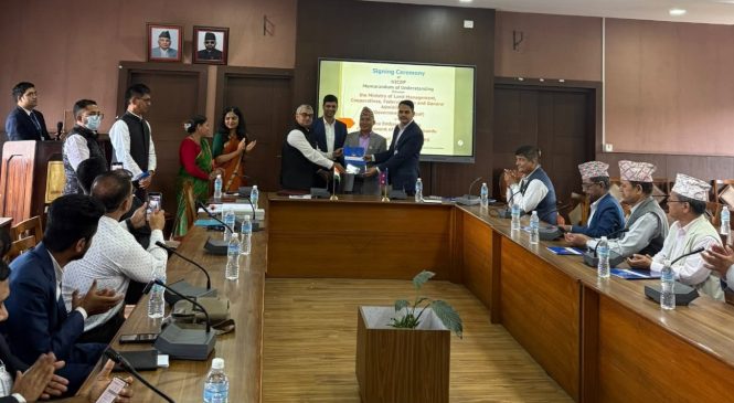 सर्केगाड गाउँपालिकामा कृषि उपज प्रवर्धन केन्द्र नामक परियोजना लागु गर्न त्रिपक्षिय सम्झौतामा हस्ताक्षर ।