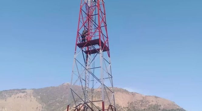 एक सातादेखि च्यामको फ्रोजी टावर ठप्प, सोलारमा पावर नउठ्दा समस्या भएको टेलिकमको भनाइ