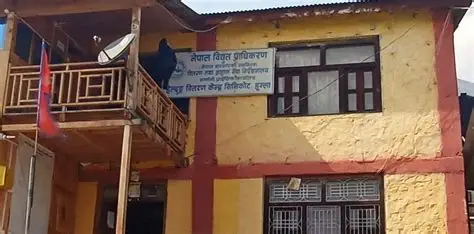 हुम्लामा महिना दिन सम्मपनि विद्युत्त संकट कायमैः बजार क्षेत्रमा दिनमा दुई घण्टा मात्रै बत्ती, भोलि परीक्षण गरिने ।