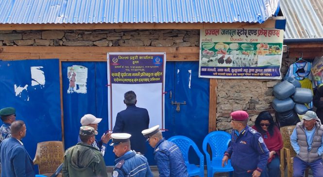 हुम्लामा दुर्घटना रोक्न प्रतिबद्धता अभियान, ट्राफिक नियम पालना गर्न आग्रह ।।